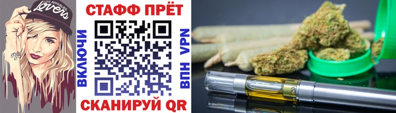 Купить наркотики сайты Печора Конопля  Альфа ПВП  ГАШИШ  МЕФ  Cocaine 