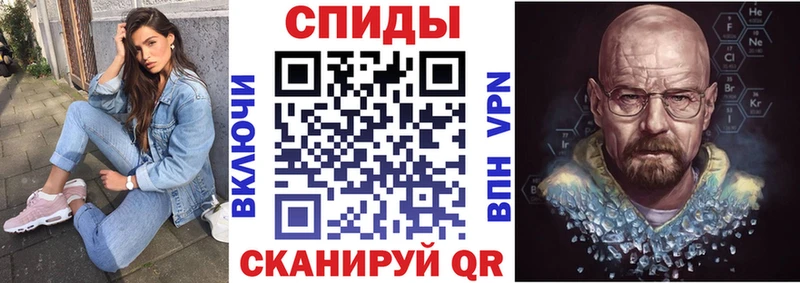 Amphetamine Розовый  Печора 