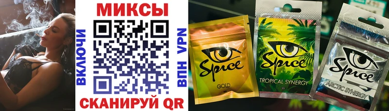 БУТИРАТ BDO  Печора 