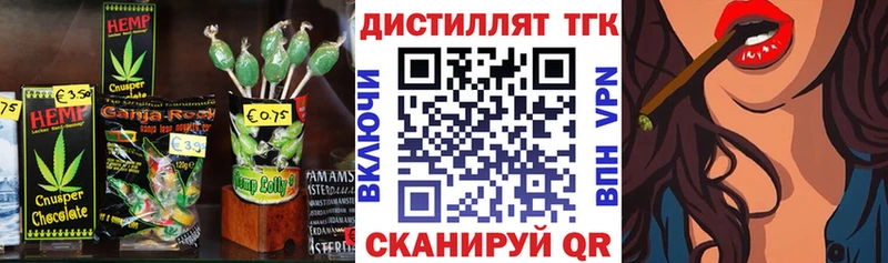 OMG рабочий сайт  Печора  Canna-Cookies марихуана 
