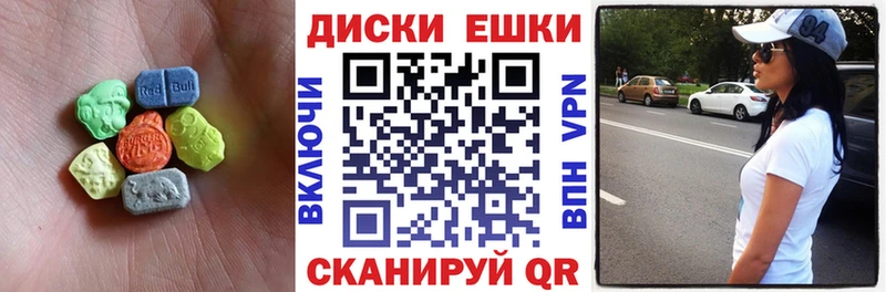 как найти закладки  Печора  Экстази mix 