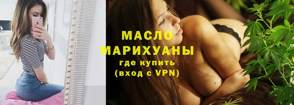 кокаин VHQ Нефтекумск