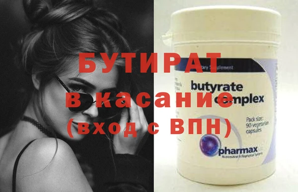 jwh Нея