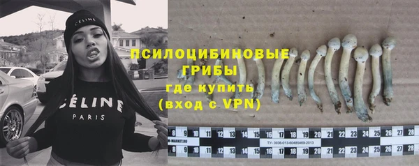 кокаин VHQ Нефтекумск