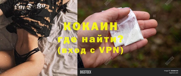 jwh Нея