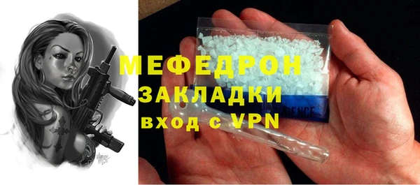 jwh Нея