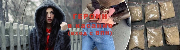 jwh Нея