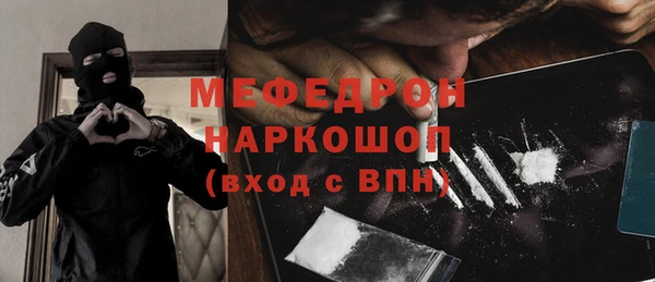 jwh Нея