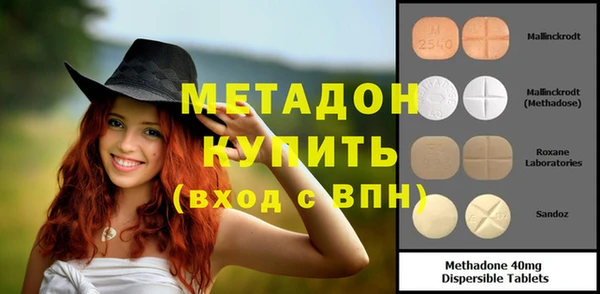кокаин VHQ Нефтекумск