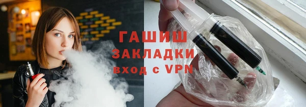 первитин Алексин