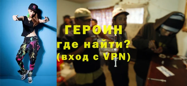 apvp Нефтегорск