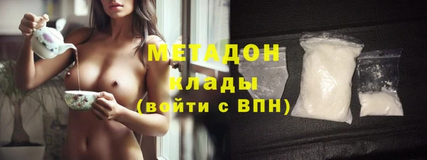 apvp Нефтегорск