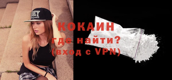 мет Бутурлиновка