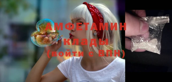 apvp Нефтегорск
