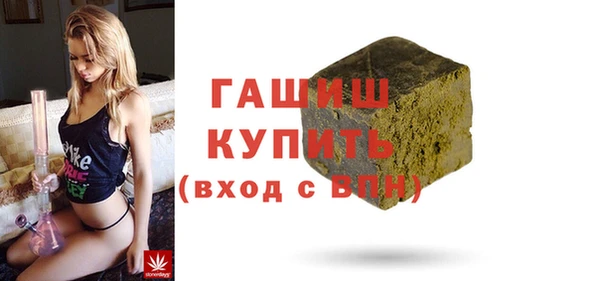 apvp Нефтегорск