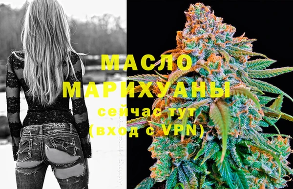 jwh Нея