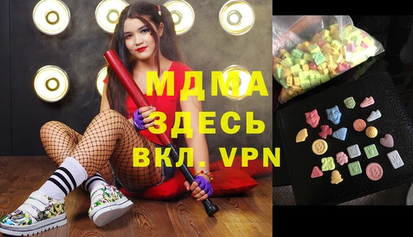 jwh Нея