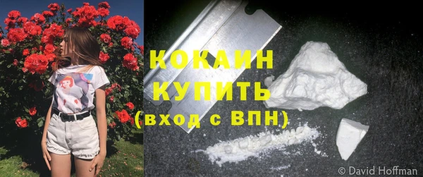 apvp Нефтегорск