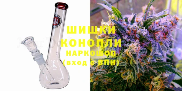 apvp Нефтегорск