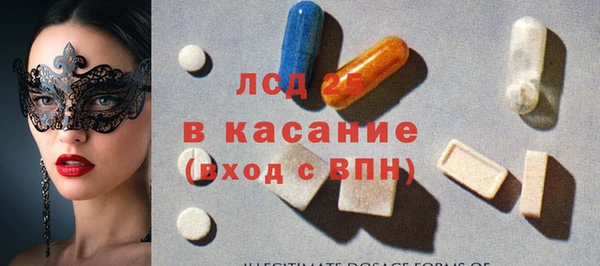 кокаин VHQ Нефтекумск