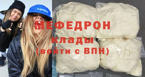 jwh Нея