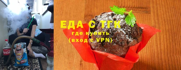 кокаин VHQ Нефтекумск