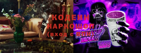 jwh Нея