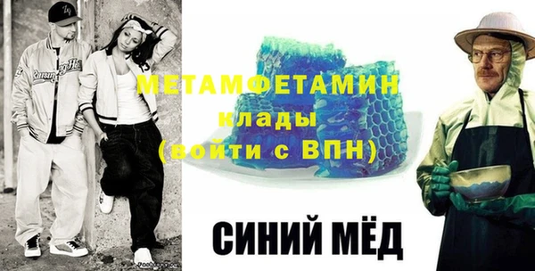 apvp Нефтегорск