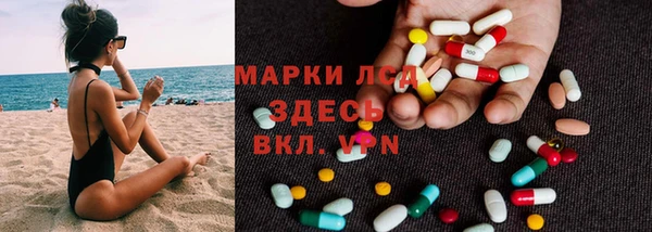 apvp Нефтегорск