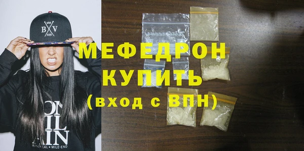 apvp Нефтегорск