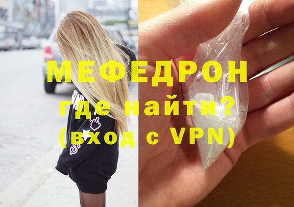 apvp Нефтегорск