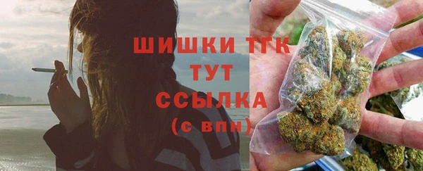 jwh Нея