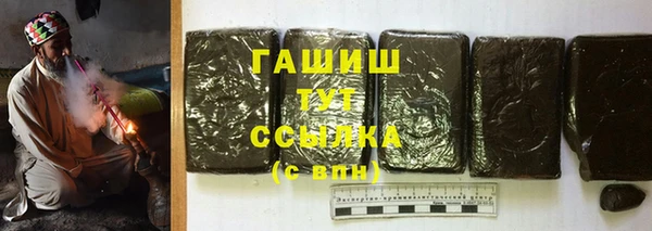 jwh Нея