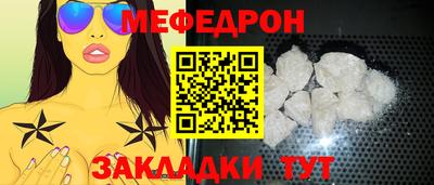 наркотики Донской