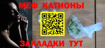 наркотики Донской