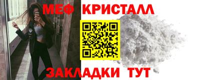 каннабис Дубна