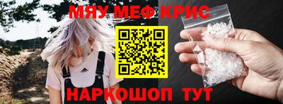 наркотики Донской
