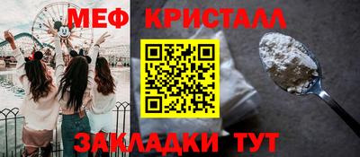 каннабис Дубна