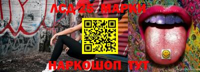 наркотики Донской