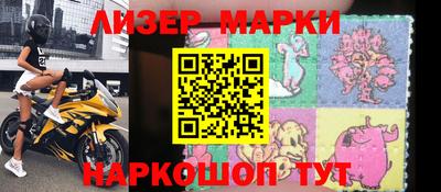 каннабис Дубна