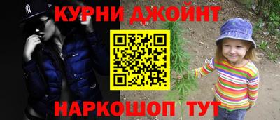 наркотики Донской
