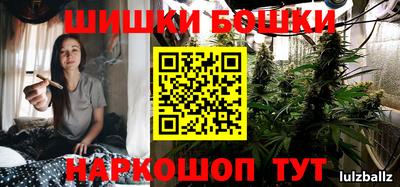каннабис Дубна