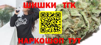 наркотики Донской