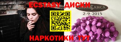 каннабис Дубна