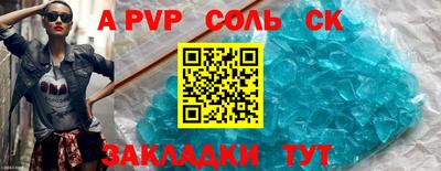 наркотики Донской
