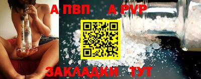наркотики Донской