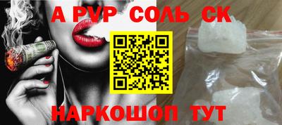 каннабис Дубна