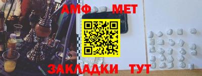 наркотики Донской