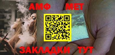 каннабис Дубна
