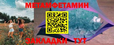 каннабис Дубна